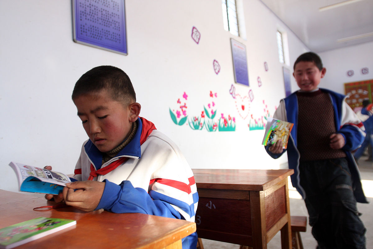 提高留守儿童的学习兴趣促进留守儿童的自主学习改写