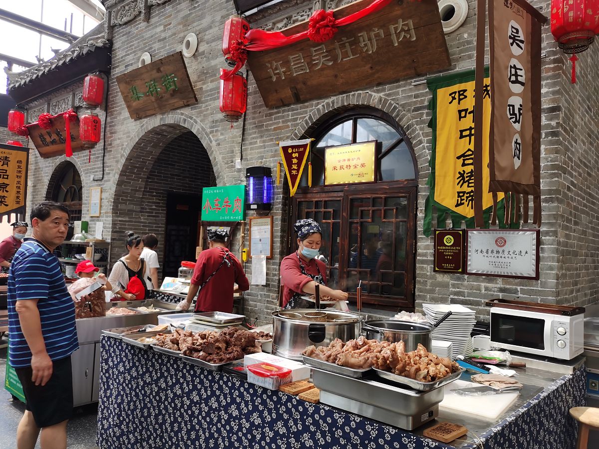 郑州旅游指南：历史文化、美食、娱乐、经济全方位介绍