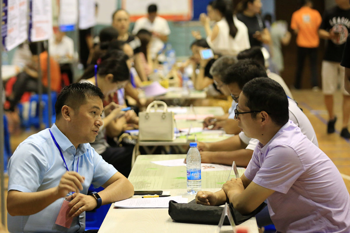 南京交通技师学院2023年招生专业-怎么样