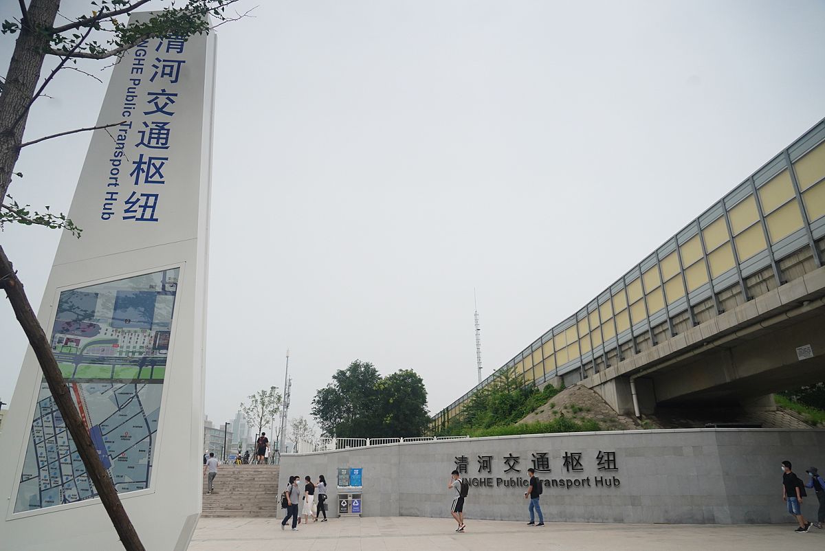 渭南2023年读铁路学校：值得吗？就业前景如何？