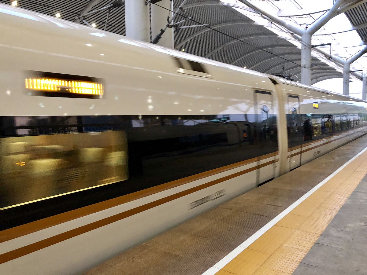 翻译：品川駅前支店