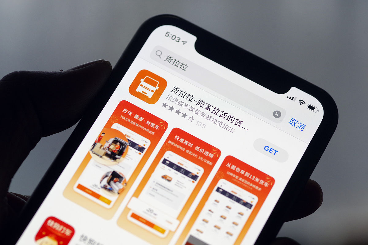 改写文案当然我们也可以自己做商家发布任务。这个可以配合我们的任推帮去做。我们可以先去任推帮申请某个拉新任务的推广码申请成功后就可以放单了完成符合我们的要求等任推帮那边结算我们就可以放款给下面的人赚个差价具体的文章可以查看。点击下方蓝色字体