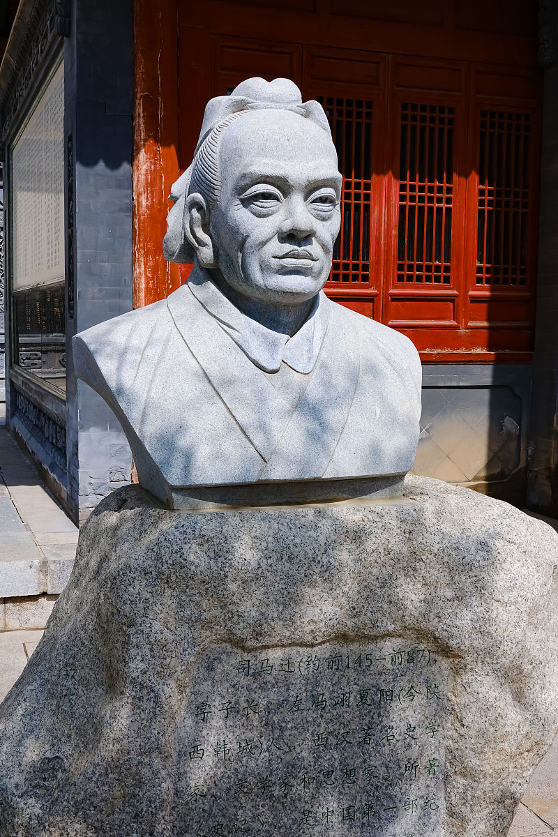 高德元：中国古代数学家和天文学家的重要贡献