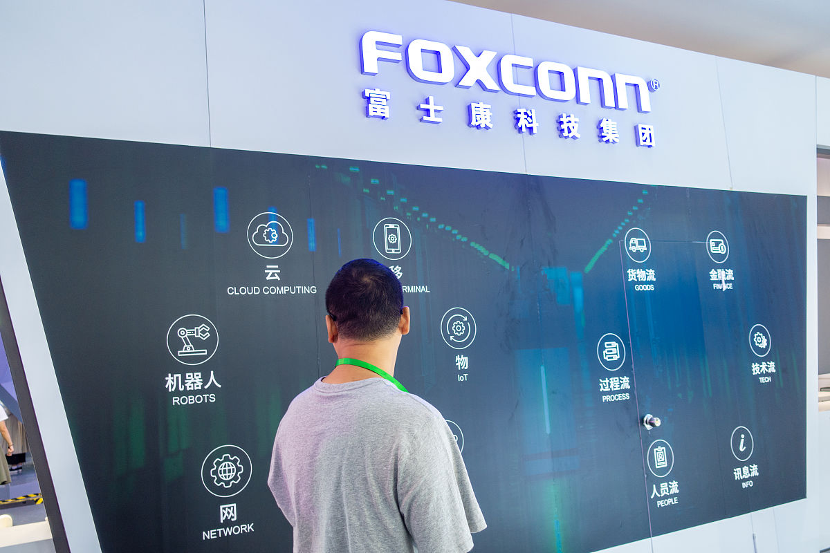 2018年9月21日,上海,2018世界人工智能大会参观日,foxconn富士康科技