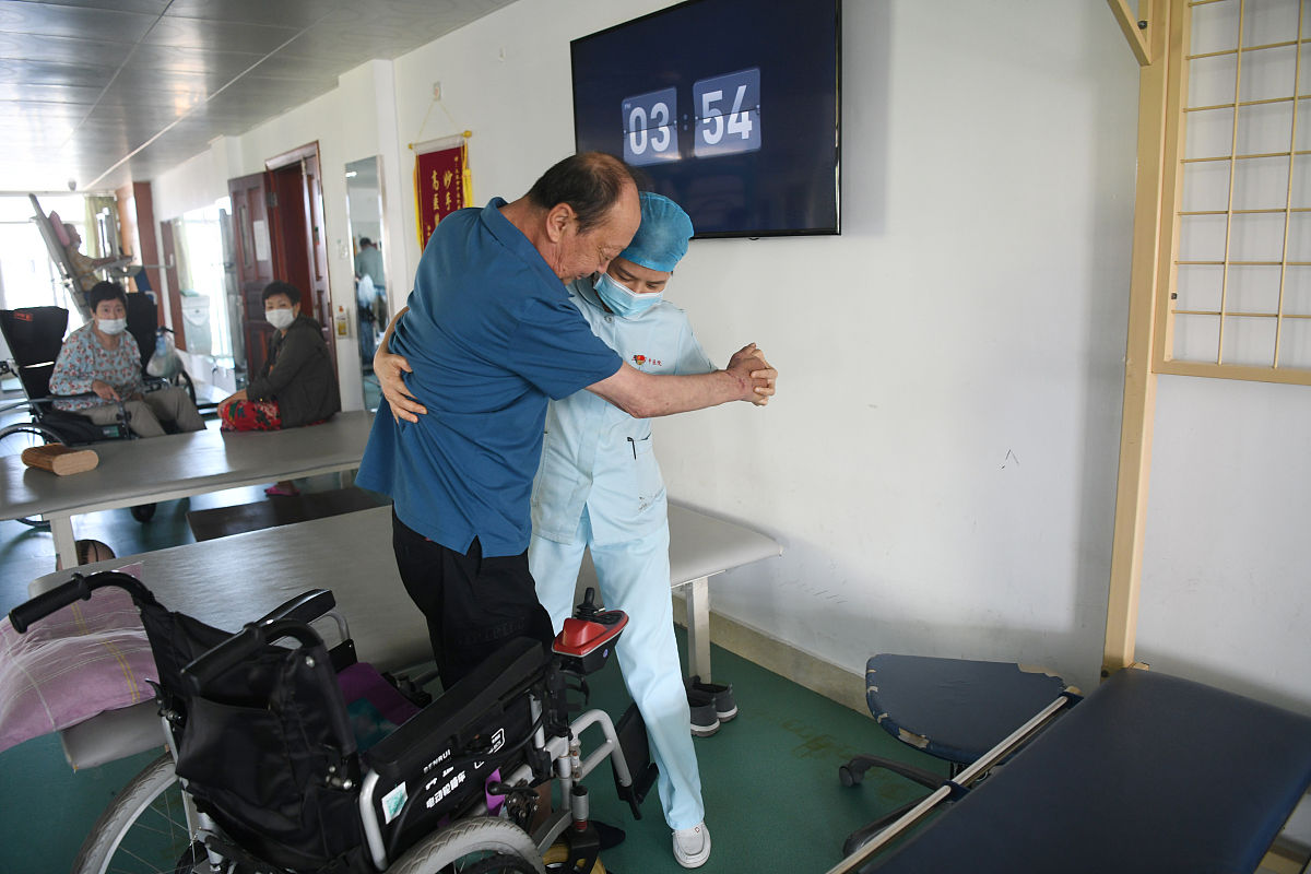 2023年报读中医康复技术专业怎么样？