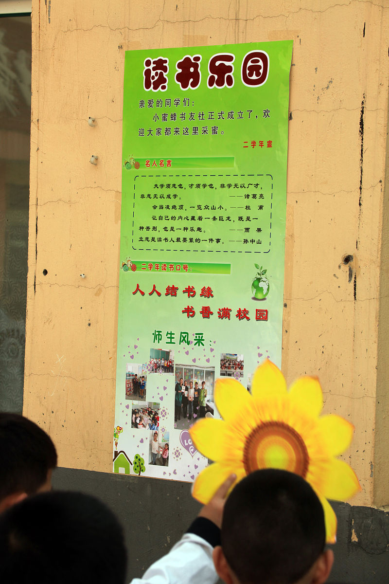 学校英语社团招新的注意事项