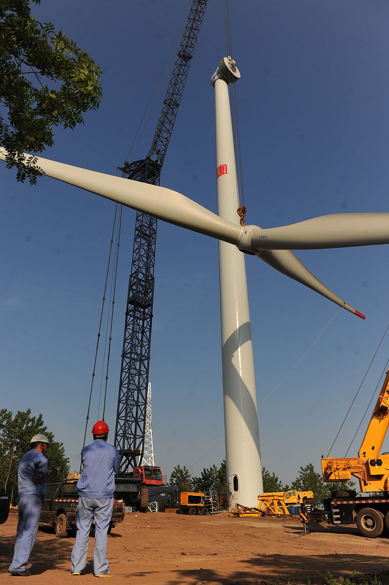 恩德能源风力发电机产品造型整体特征、部件特征、细节特征、材质、制造工艺、色彩归纳