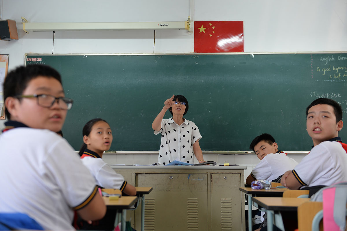 新学期新起点：班会内容规划与建议