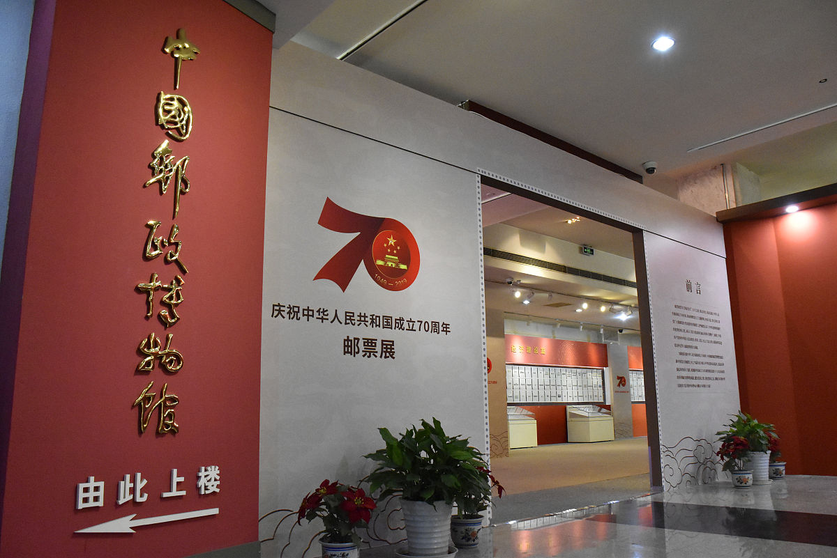 四川长江职业学院与党组织共建协议签署，共筑发展新篇章