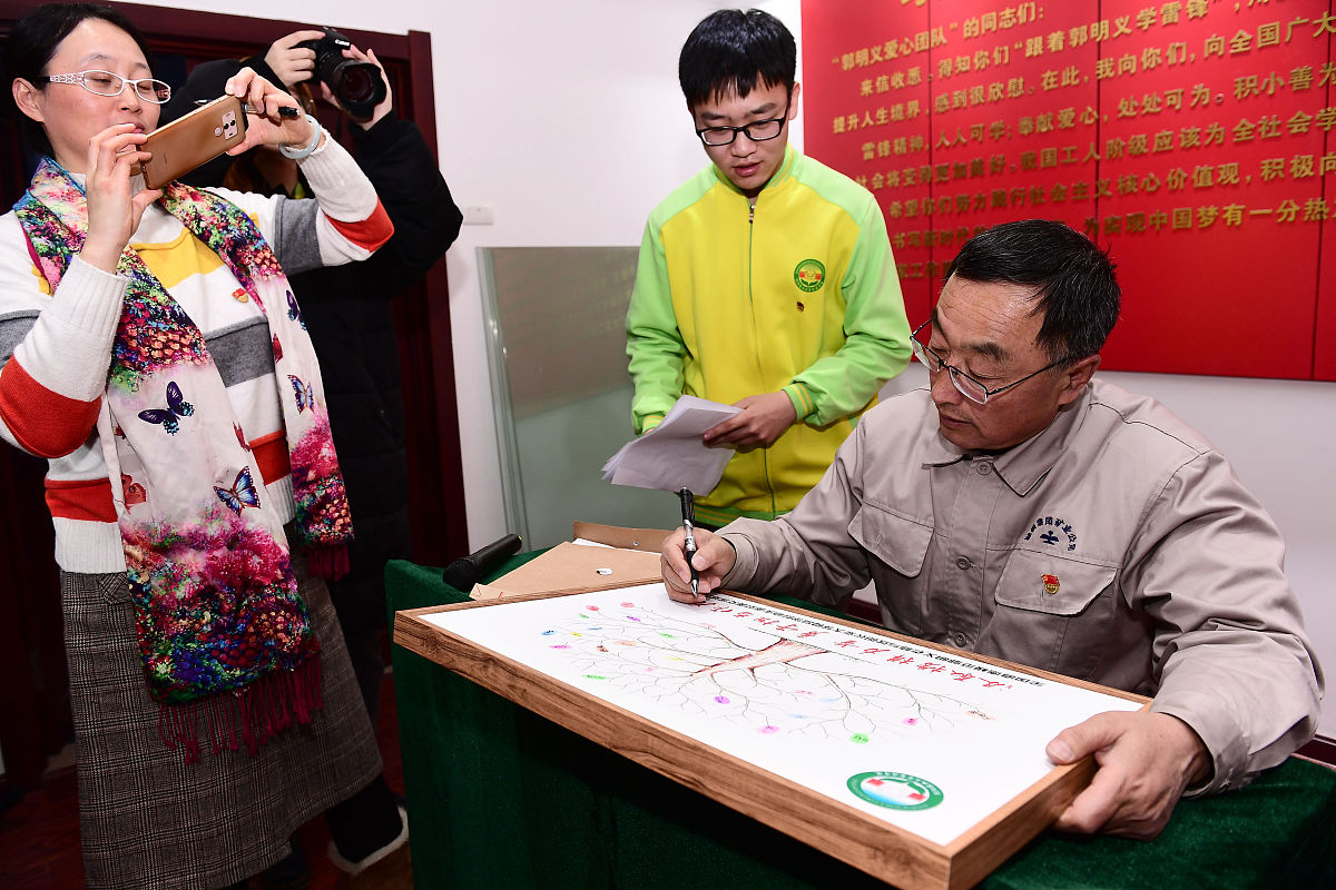 辽宁工程技术大学测控技术与仪器专业怎么样