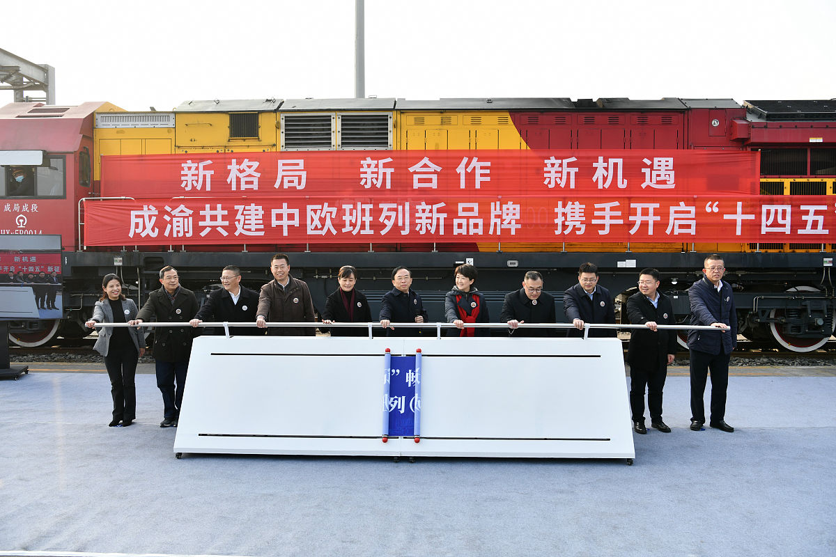 成都铁路运输学校校企合作单位都有哪些