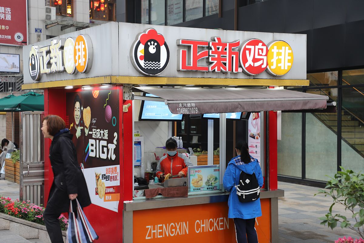 熊家无二炸鸡店本地同城团购直播！超值优惠，不容错过！