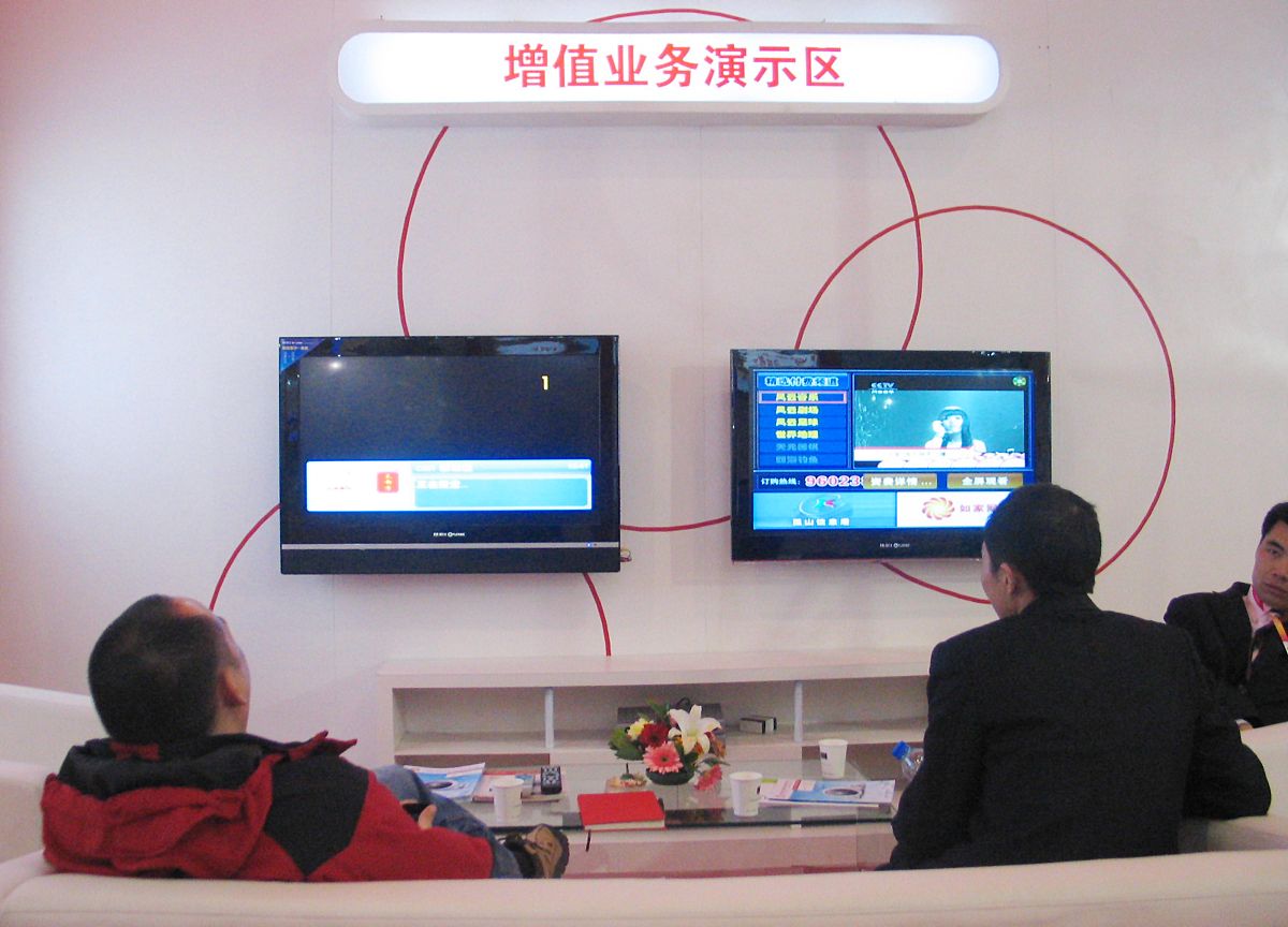 数字广播电视技术专业详解及就业方向