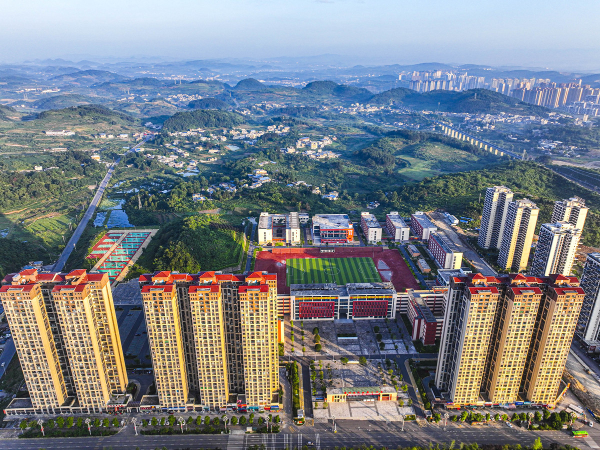 贵阳清镇职教城简介