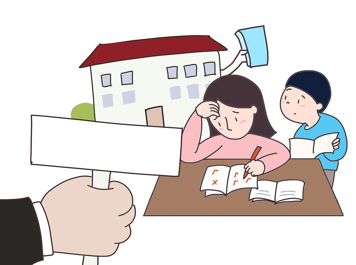 高中生家长最苦恼的问题有哪些？