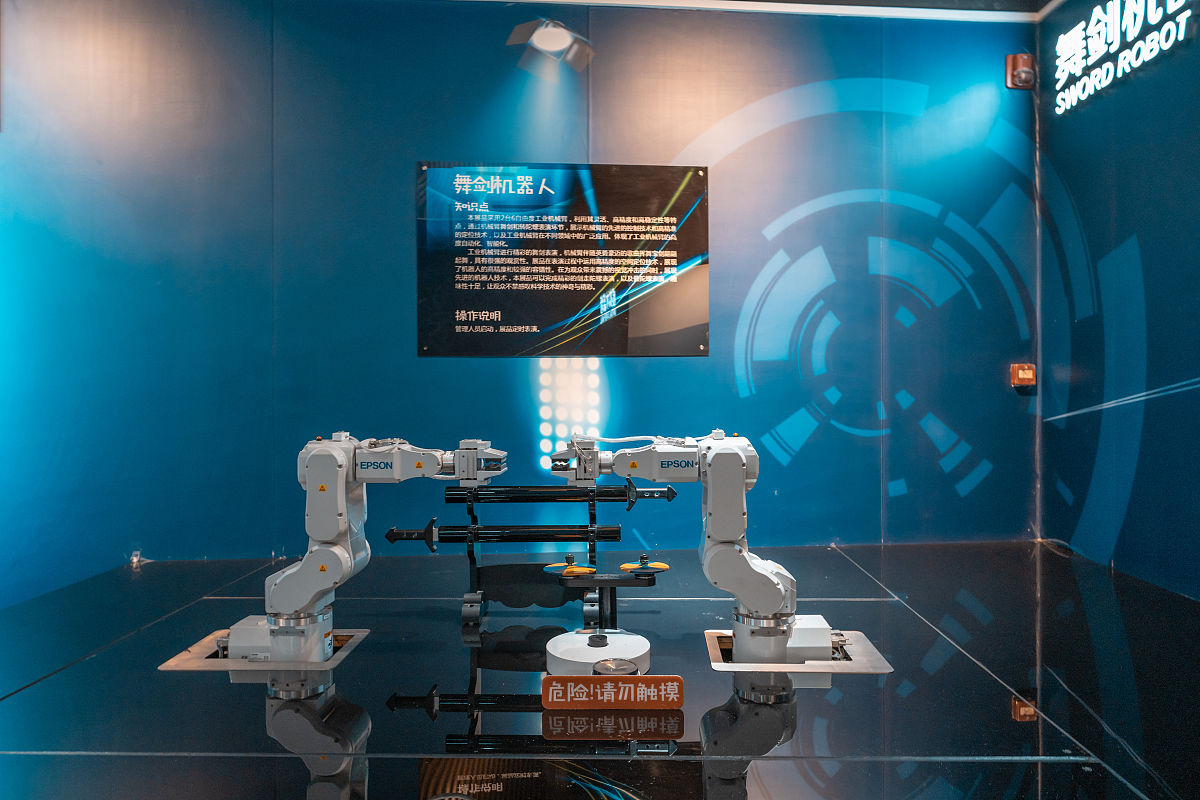 湖南科技工业职业技术学院数控技术专业怎么样