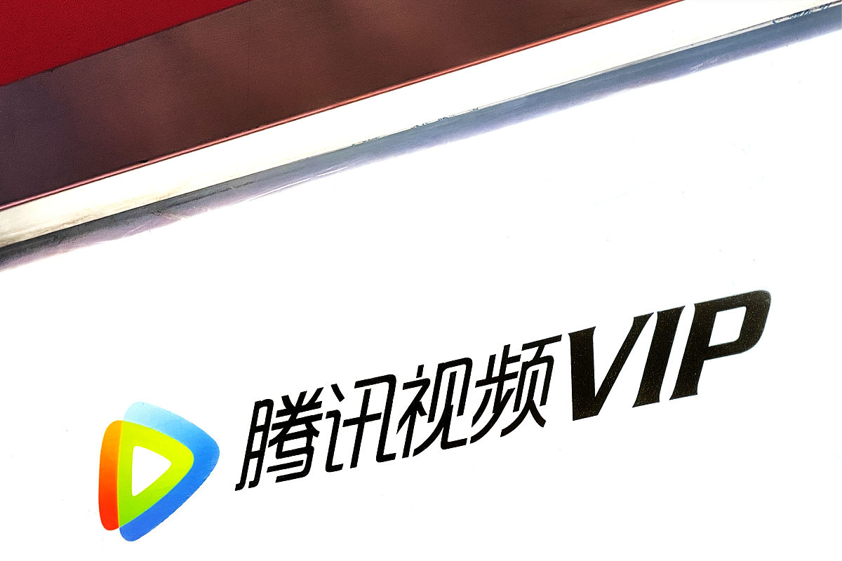 腾讯会员如何分享给别人？两种方法！