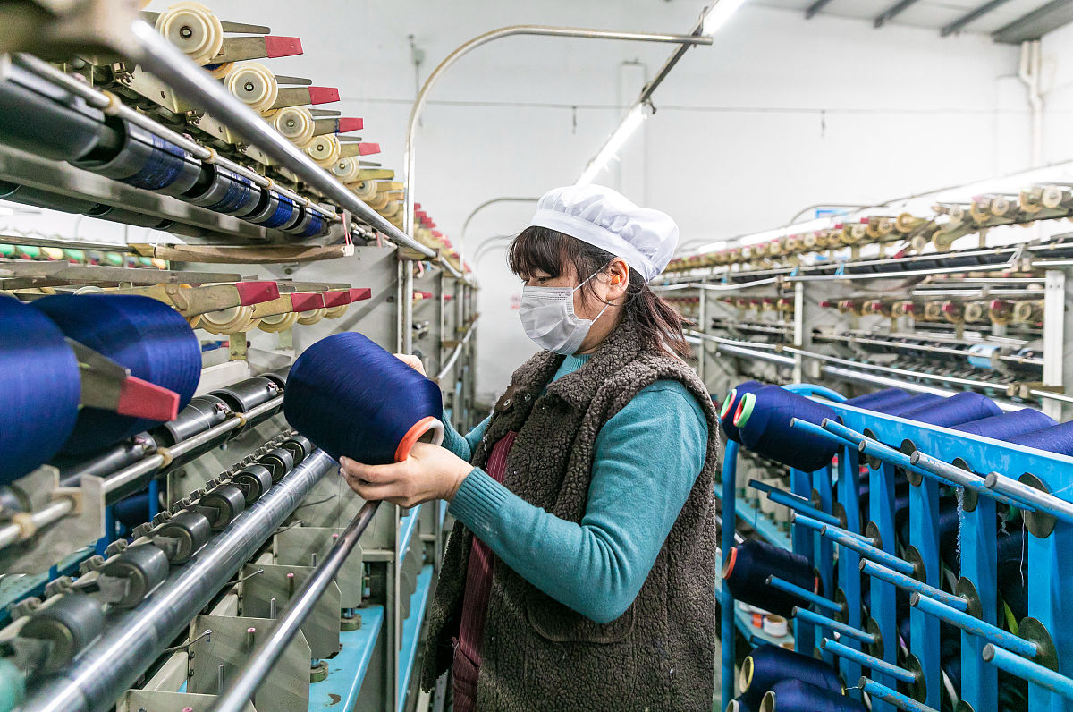 棉花加工与检验课程学习指南：掌握纺织行业核心技能