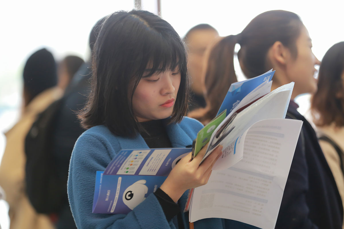 学院女生上中专学校学什么好好不好