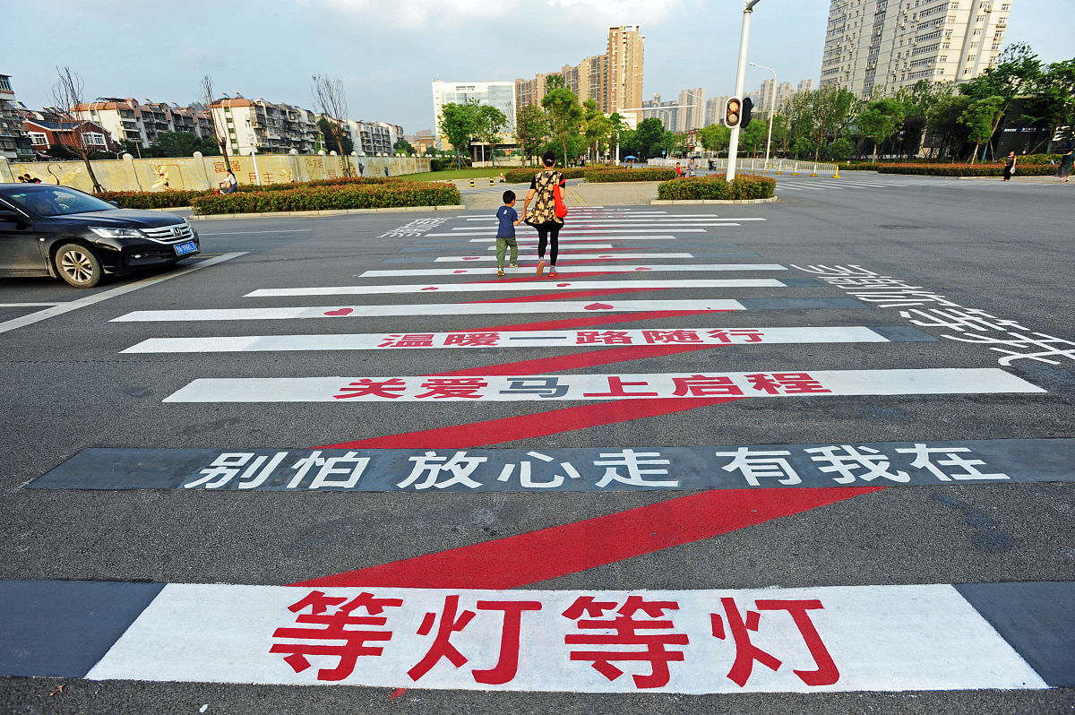 广州地铁专业：五年制大专院校推荐