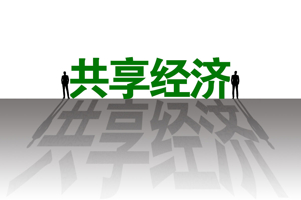 如何写出展现高情商的文章：向您寻求指导