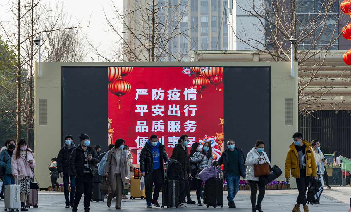 成都高铁学校分享新建哈佳高铁项目推进等工作汇报