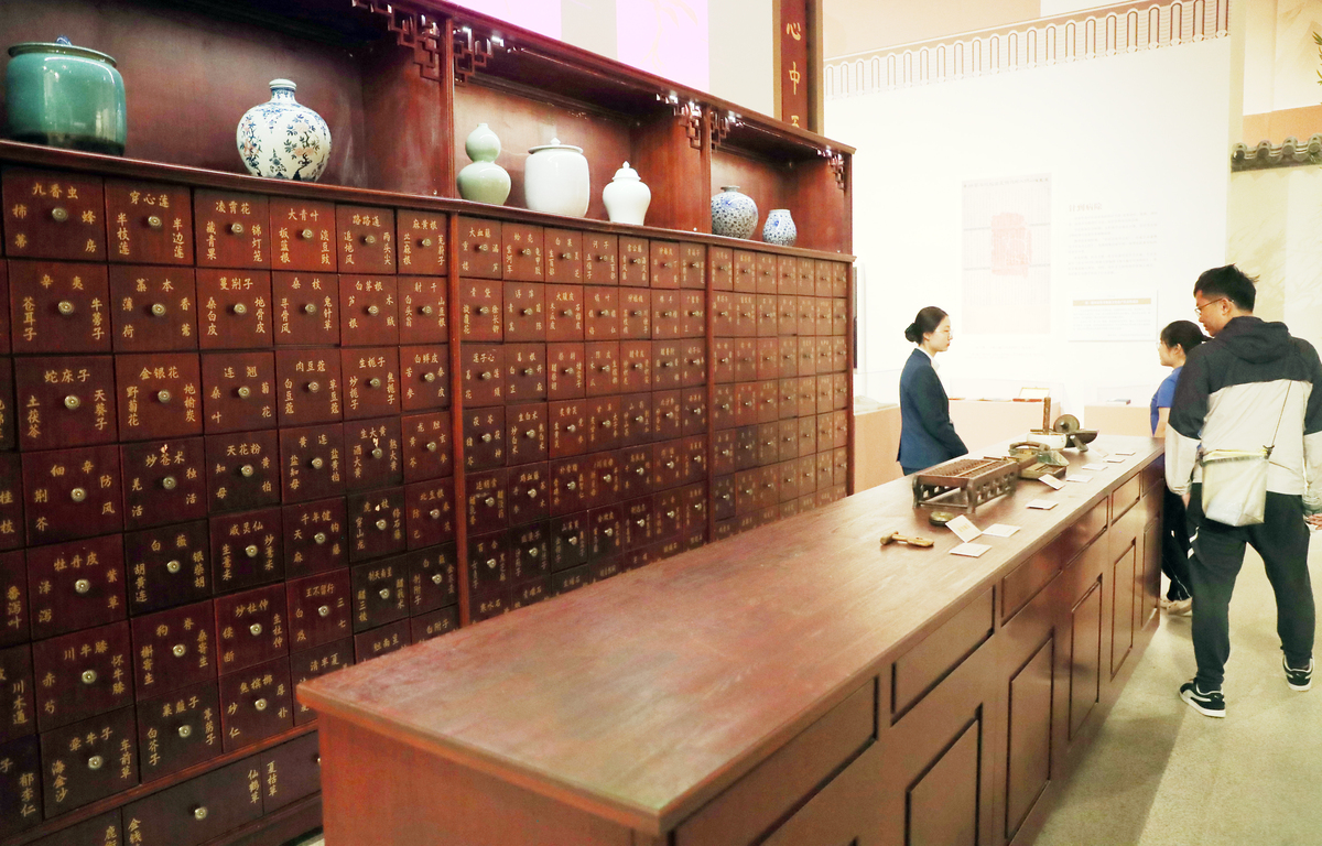 医林阁国医馆是正规的吗主要治什么疾病？ 详细解答 用230字帮我描述