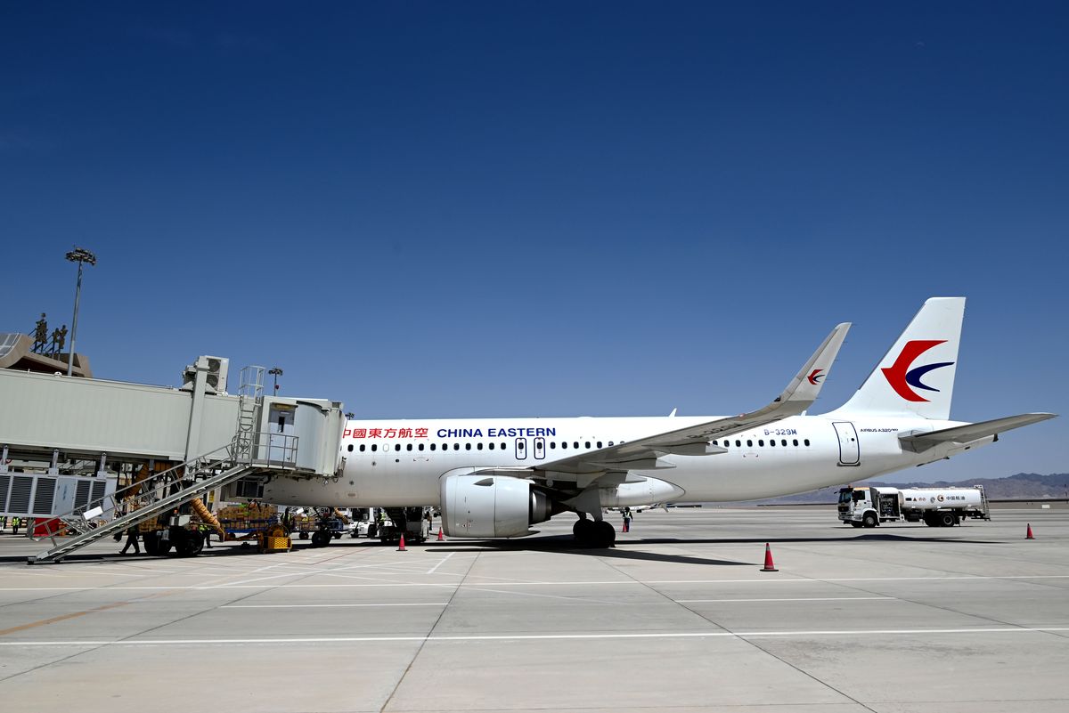 重庆青年航空职业技术学院位置在哪儿