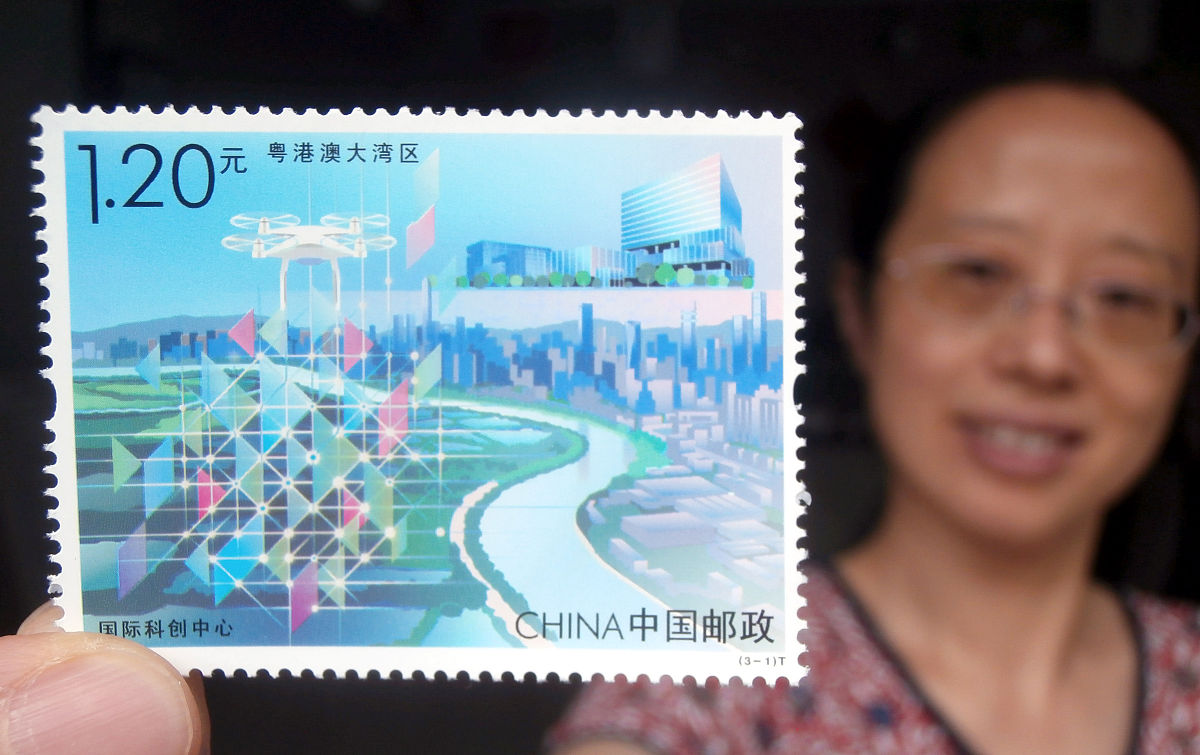 广州邮票：穿越时空，见证千年商都的历史变迁