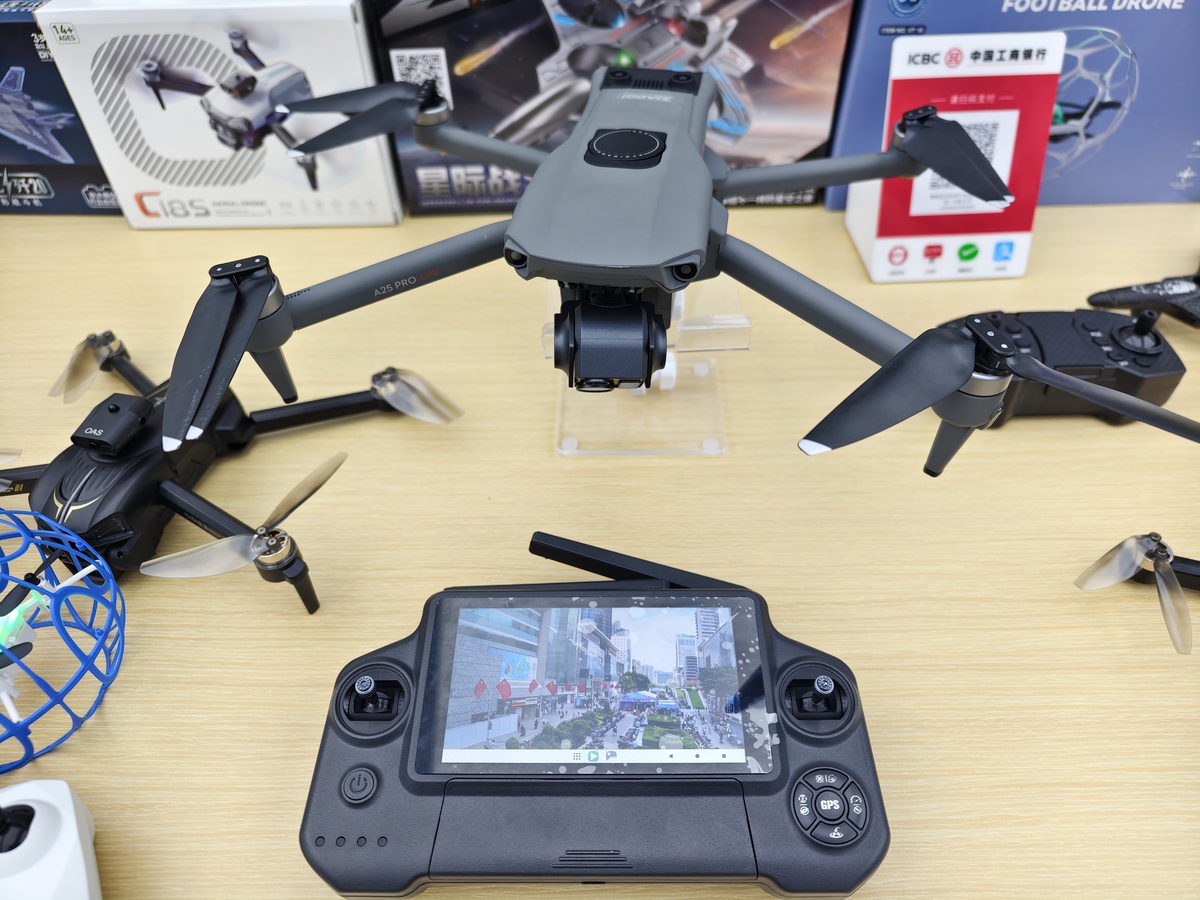 请介绍无人机自动换电池