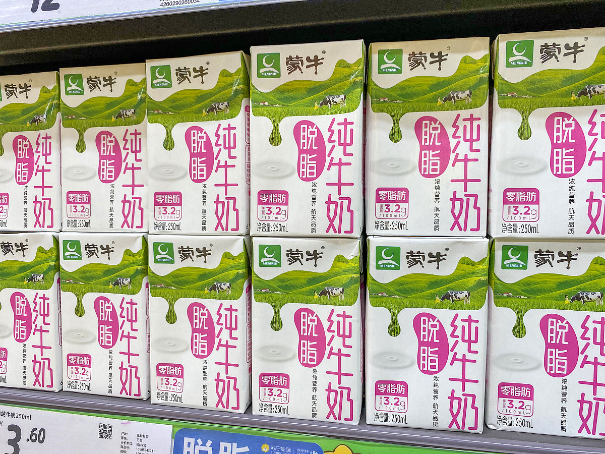 蒙牛风味酸牛奶配料表