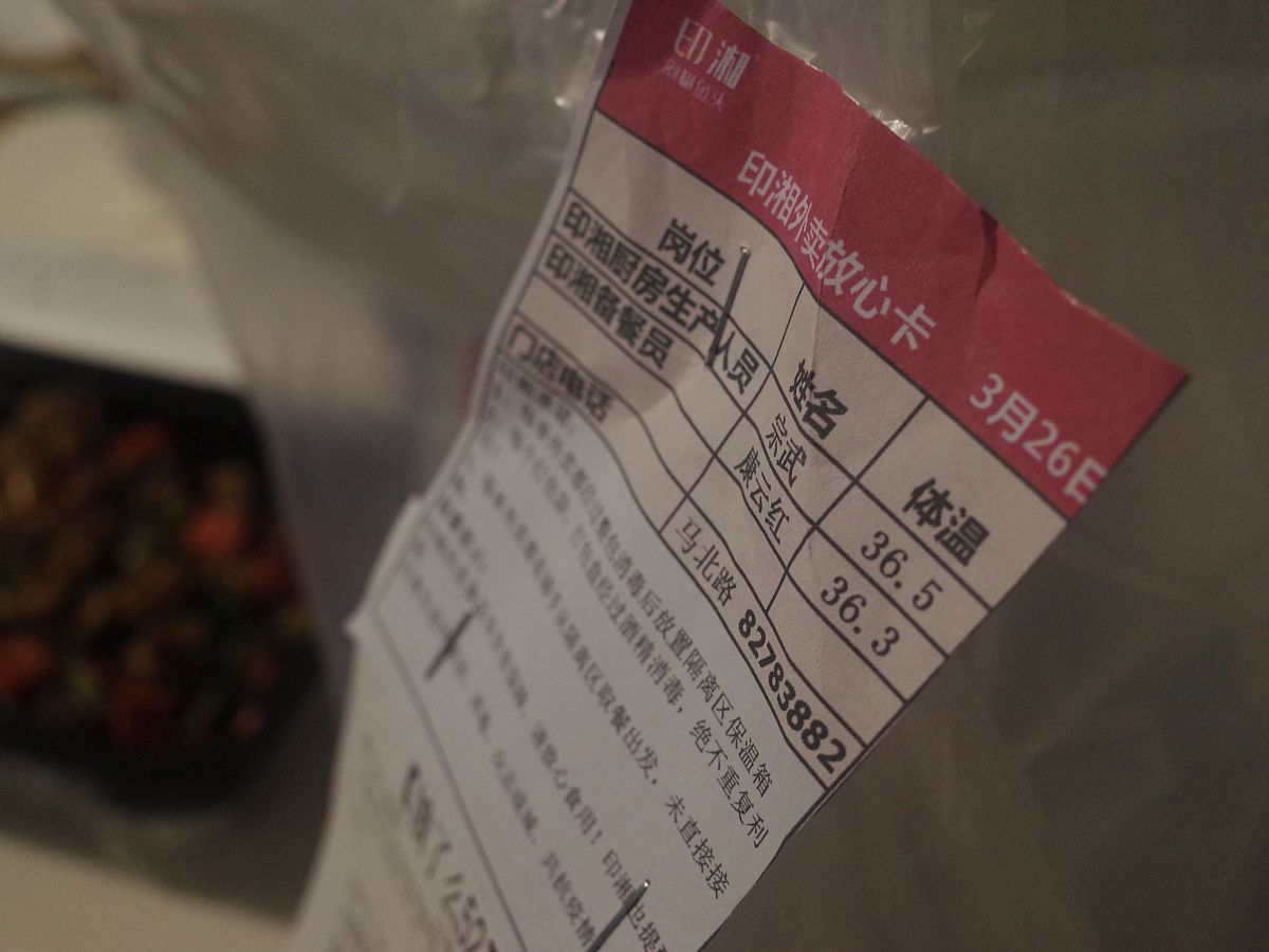 依据GB28050《食品安全国家标准预包装食品营养标签通则》的规定属于豁免强制标示营养标签的预包装食品是