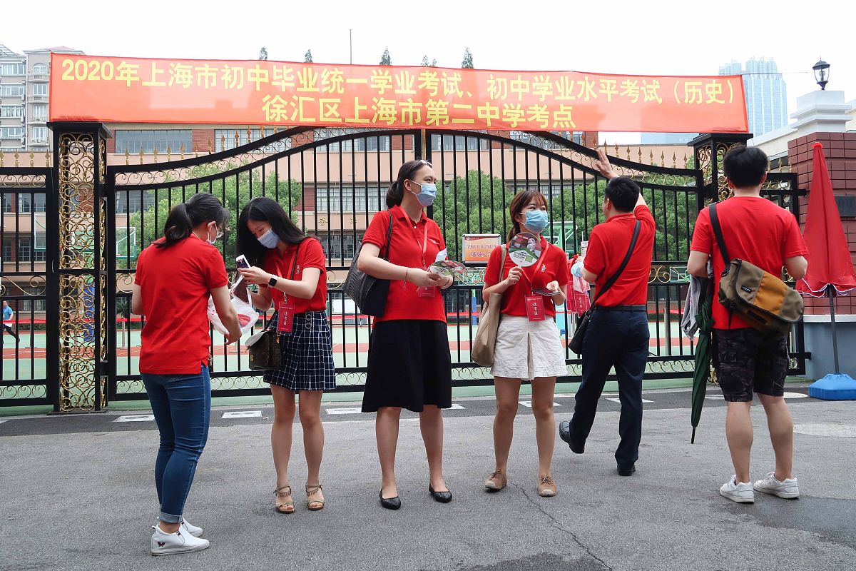 天府新区成人中等专业学校文明活动