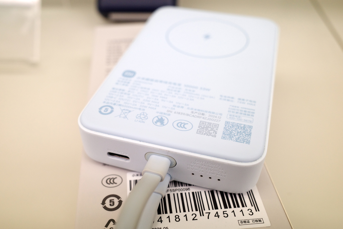 充电器头和线没有HUAWWI的标识