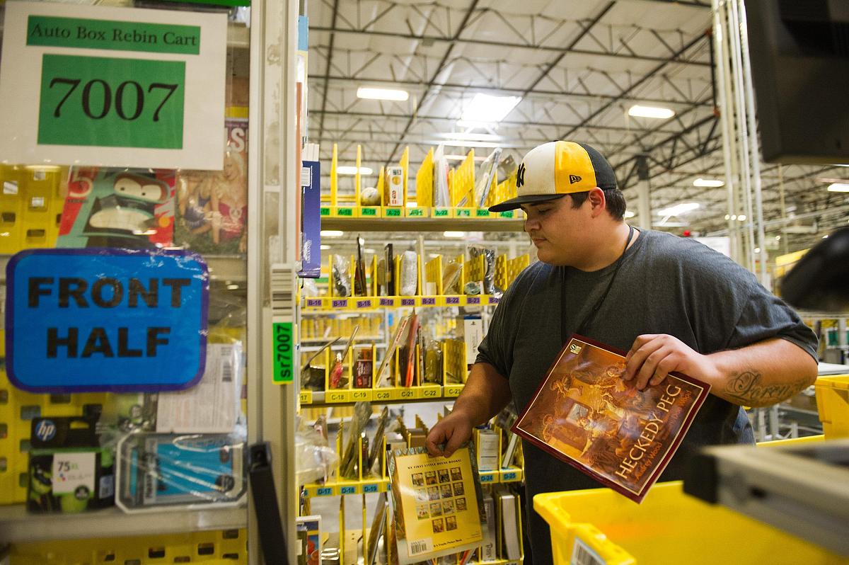 滕州第二职业高中2022年有哪些专业