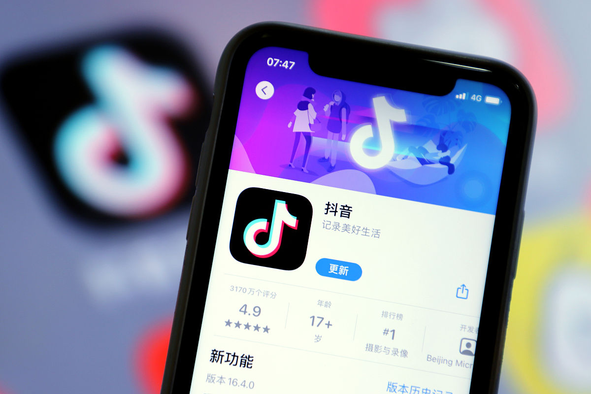 抖音小说推广：如何获得授权？