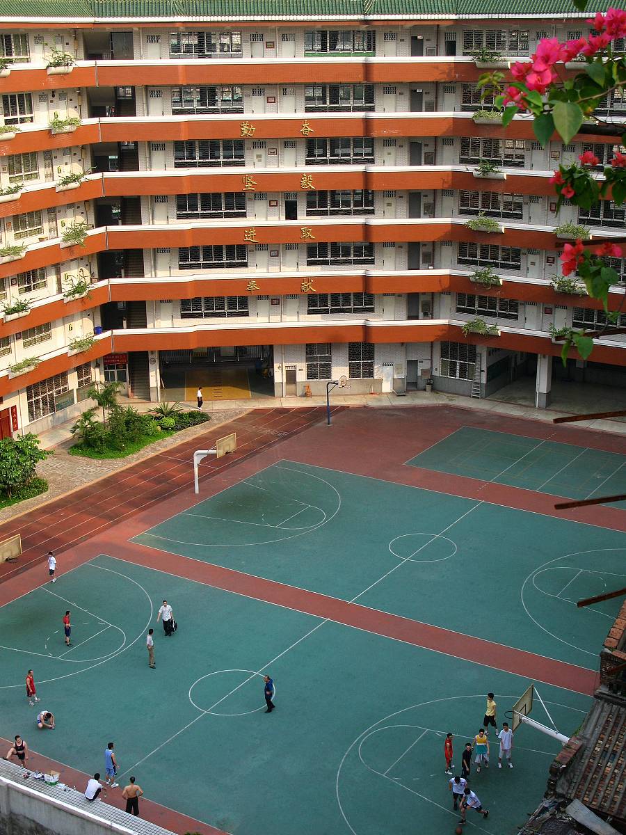 广州增城区职业技术学校2022年招生简章 - 专业技能培训