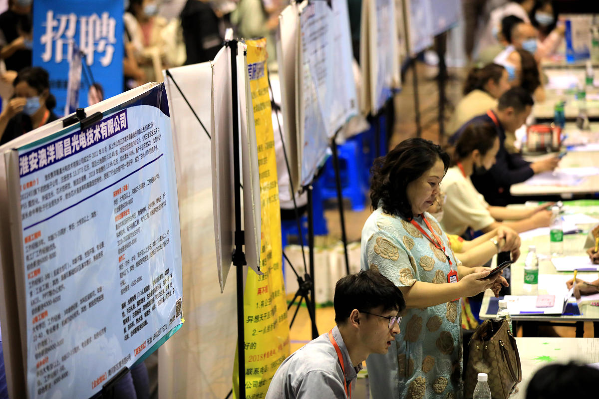 预计负债是短期负债吗？ - 财务知识解答