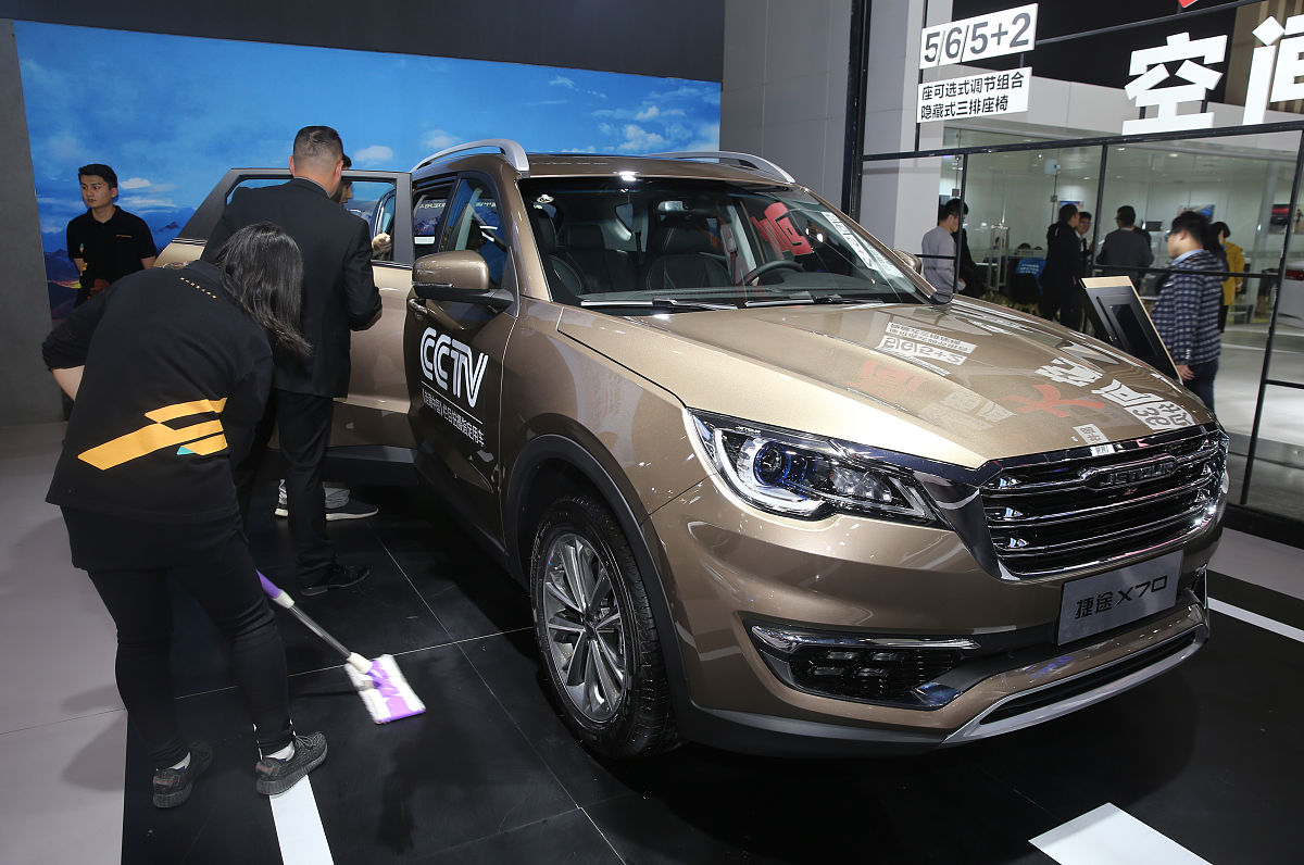 深蓝S7试乘试驾分享90字好评中间加点语气词网络热词