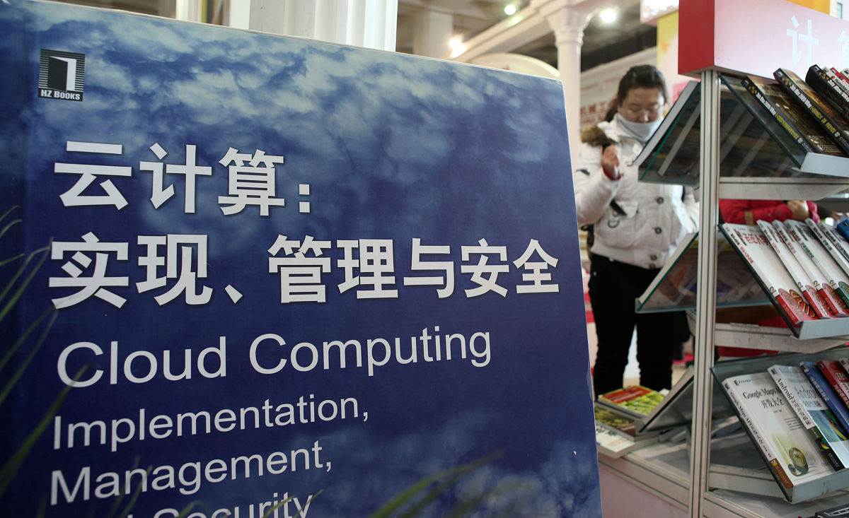 安全管理：结果导向才能保障生命财产安全