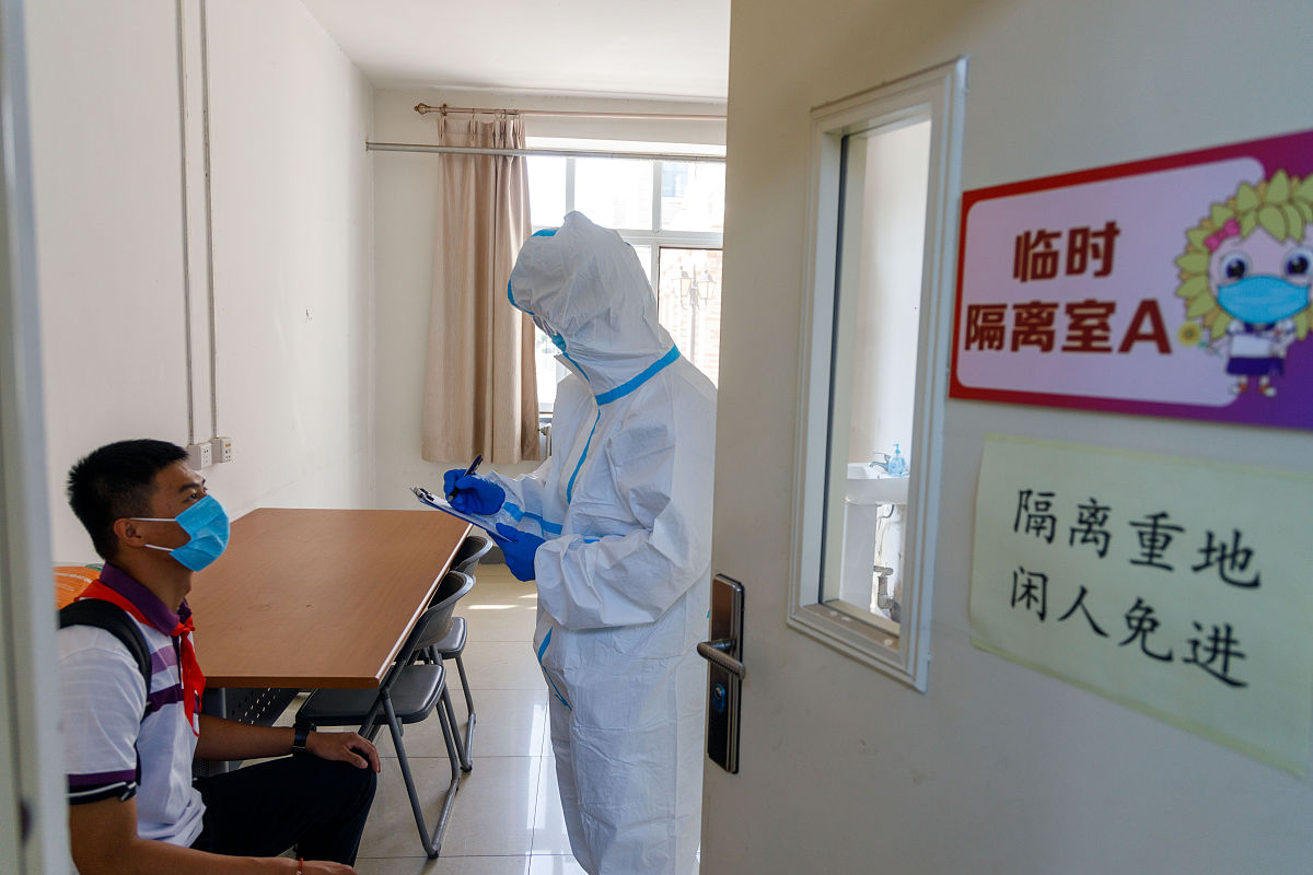 电离辐射事故应急处理