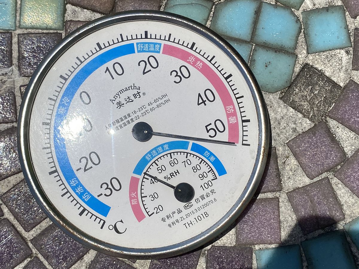 室外温度低时冷冻水的压力、流量、进水温度是怎样的一个变化