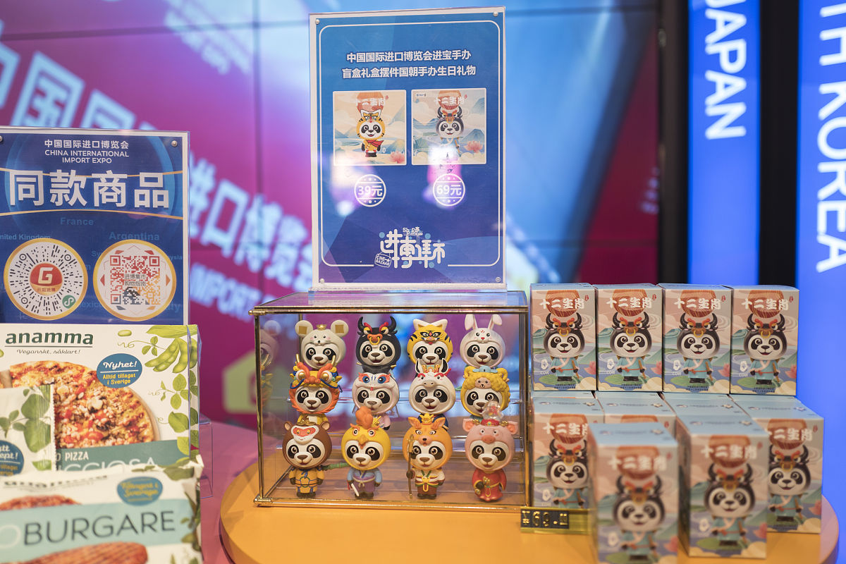 盲盒营销国内外相关研究