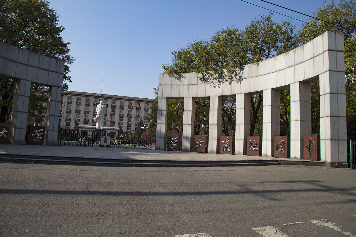 上海市音乐学院附属中等音乐专科学校2019招生简章