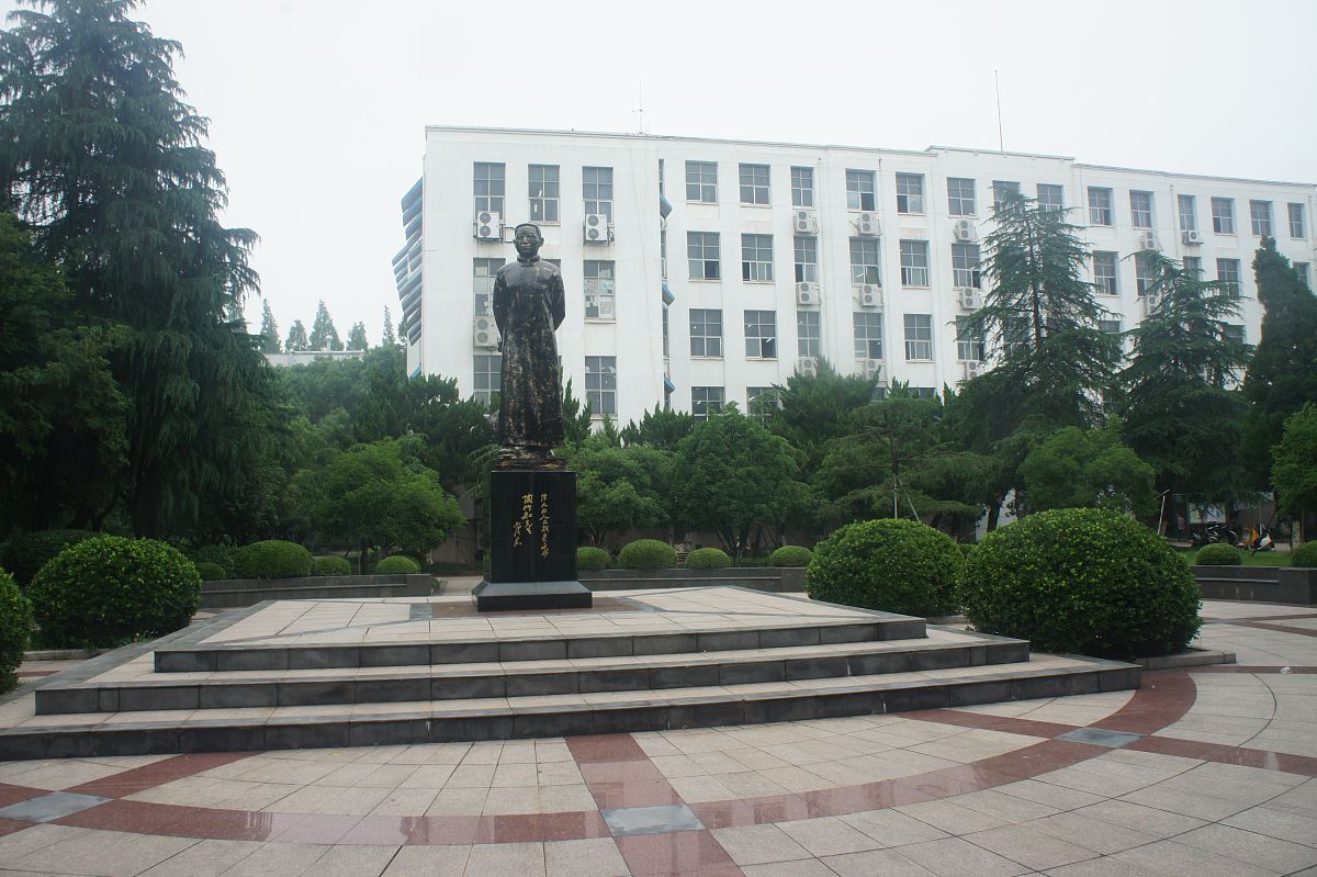 芜湖师范学校怎么样、好不好？