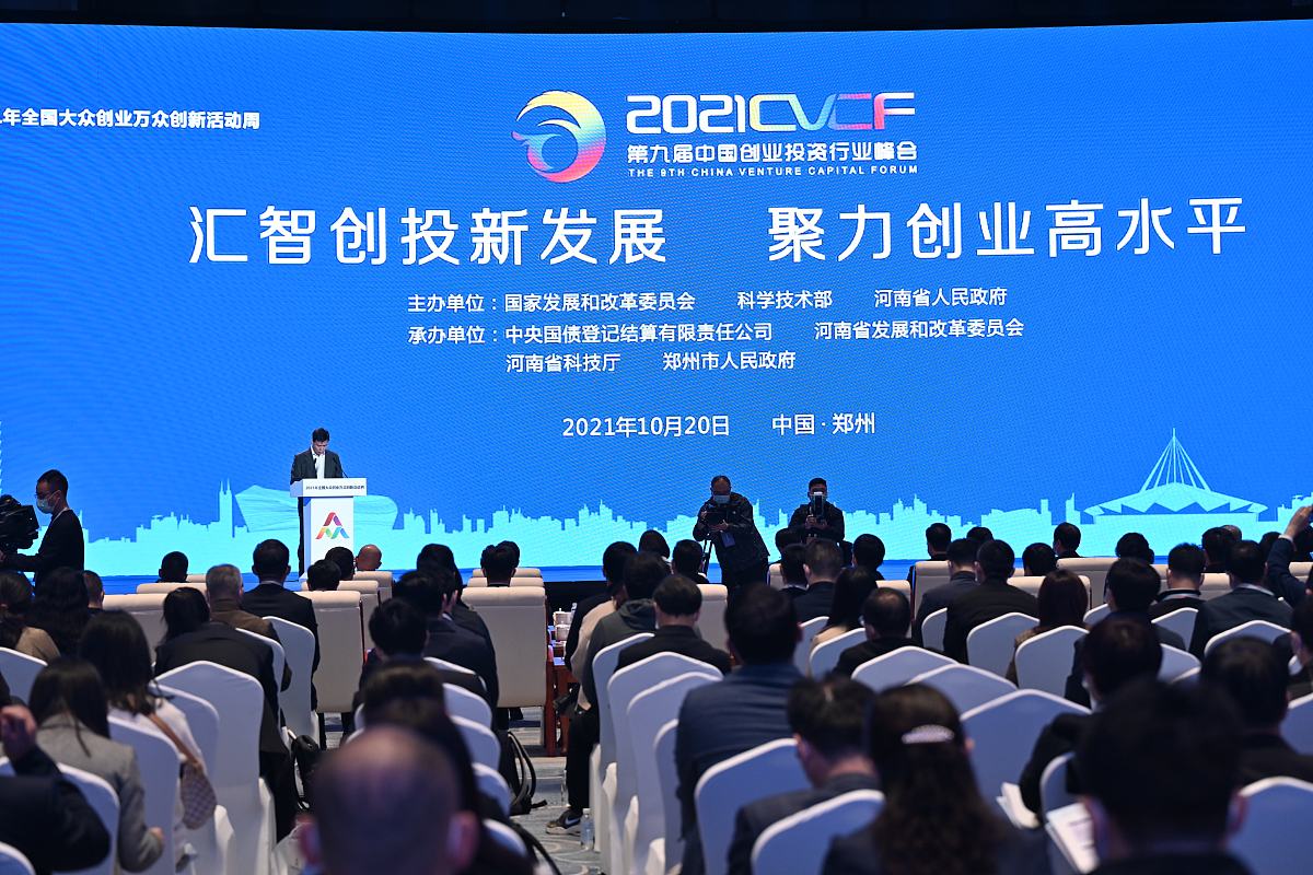 吉林水利电力职业学院家政服务与管理专业专业到底行不行设有哪些课程