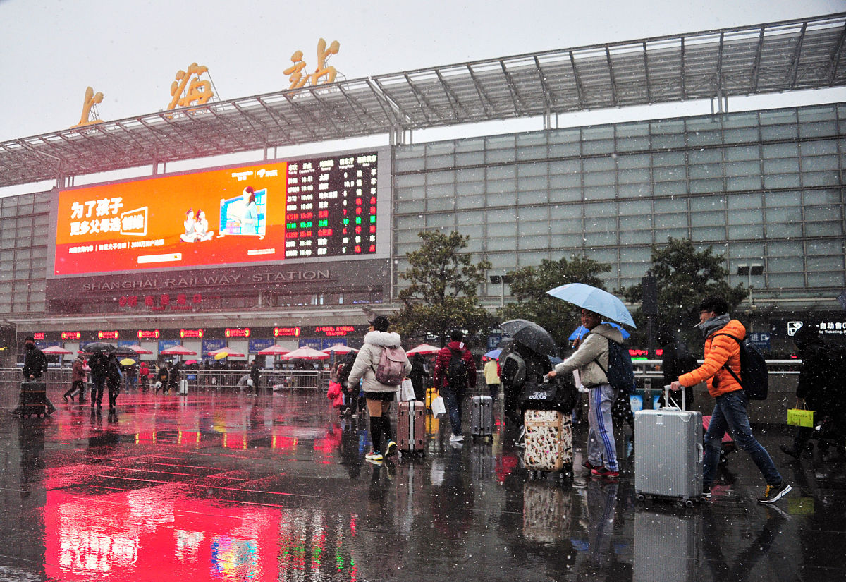 2019年广安大川铁路运输学校招生简介