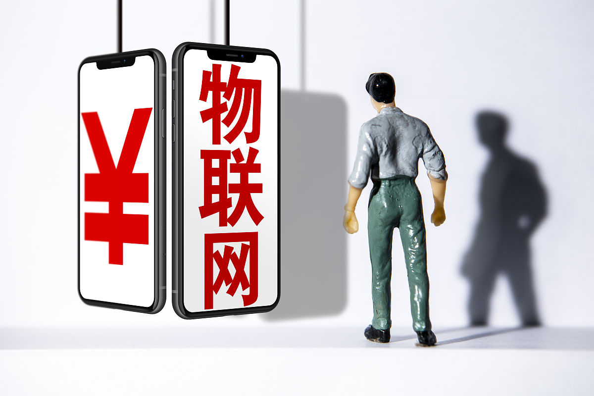 岱岳物联网学校铁道工程测量专业怎么样？招生要求是什么？