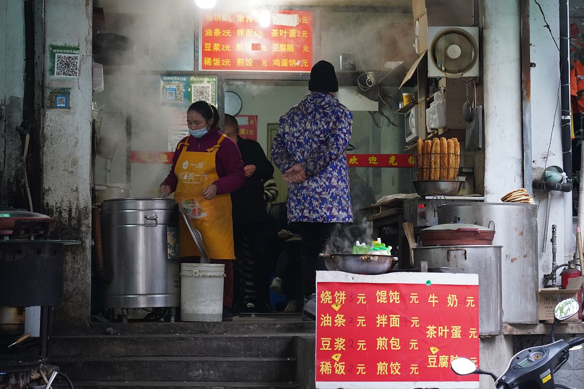 创新创业一个煎饼摊写一份创业计划书