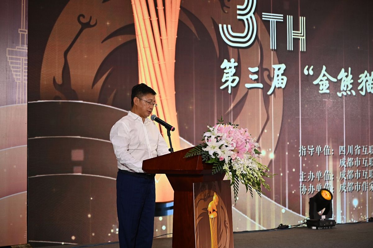(如需下载使用,请务必署名 红星新闻 范鱼/视觉中国)2020年9月29日,第
